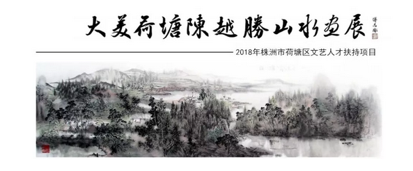 规划展览馆展览预告