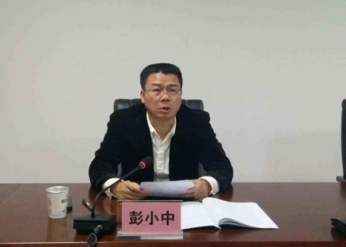 市委第四巡察组巡察市信访局党组工作动员会召开