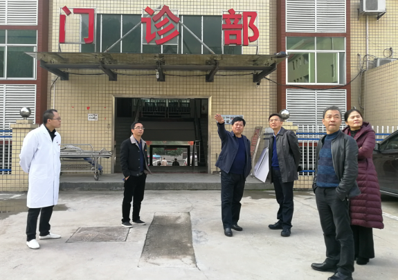 攸县人大常委会调研乡镇卫生院建设工作