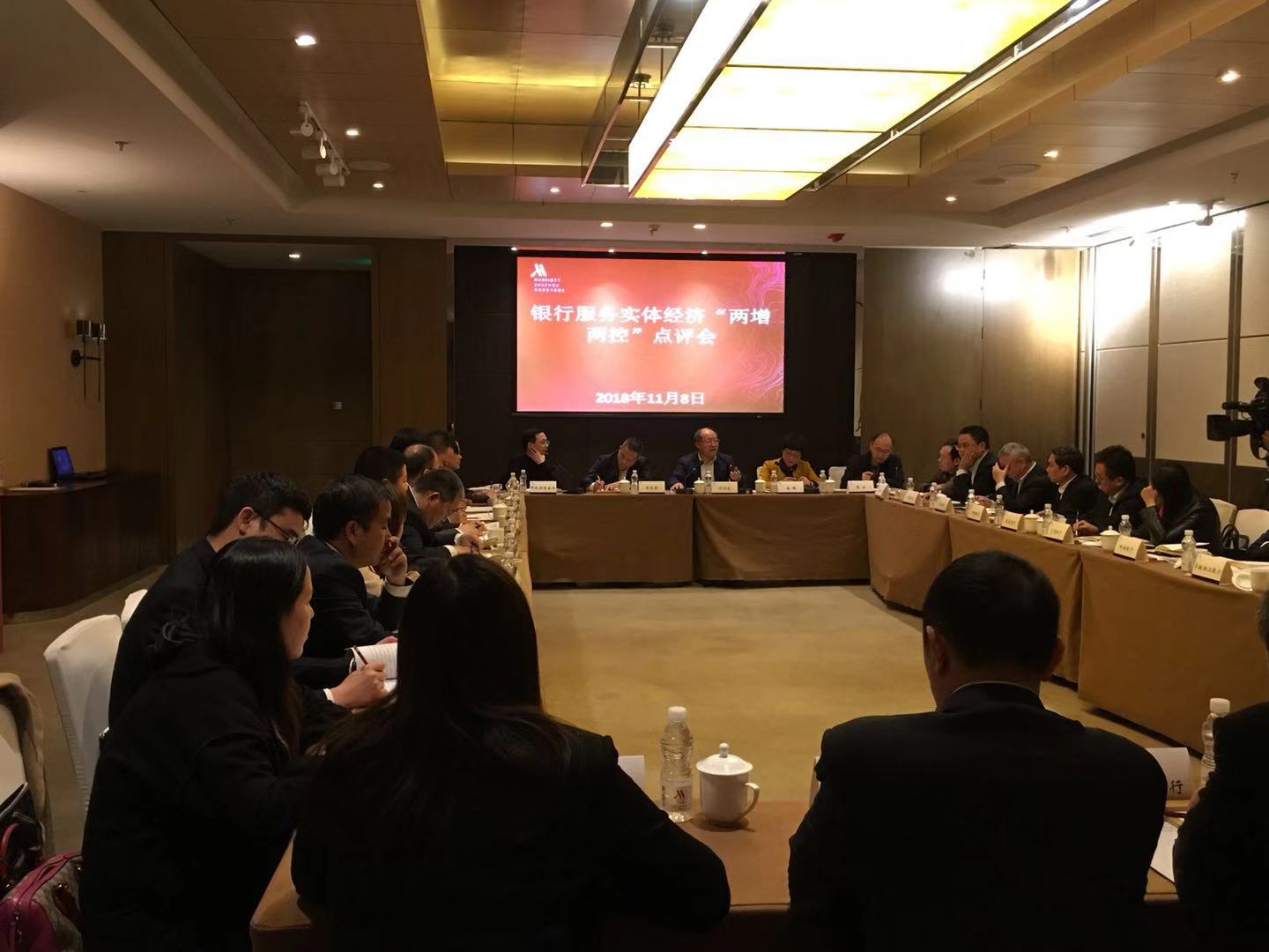 创新模式打开小微企业融资“绿色通道”