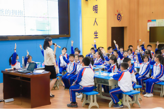 株洲市第一期情绪管理种子课程交流会在栗雨小学举行