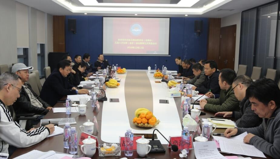 天元区工商联组织学习贯彻习近平总书记在民营企业座谈会上重要讲话精神