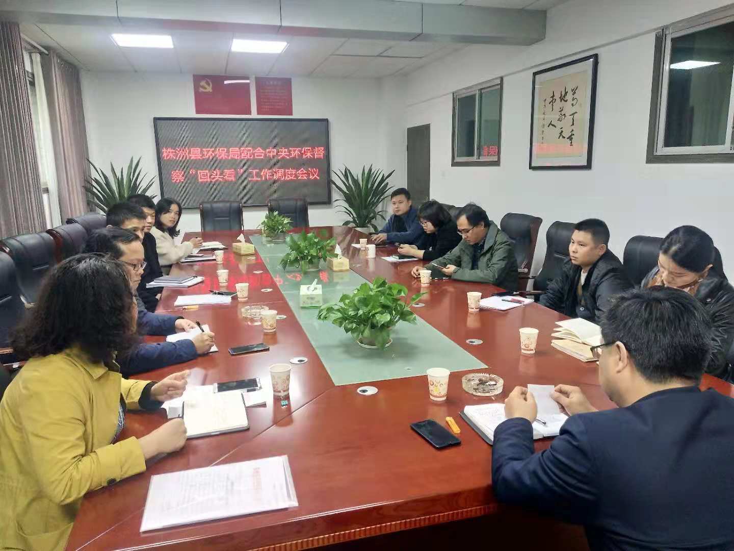 株洲县运用激光扫描技术全面解析大气污染状况