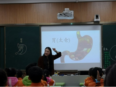 天元区举行“国医精品课”展示暨师资培训活动