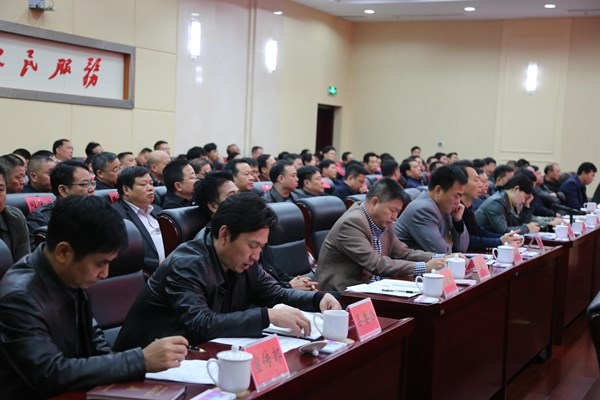 中共攸县十二届委员会召开第36次常委会（扩大）会议