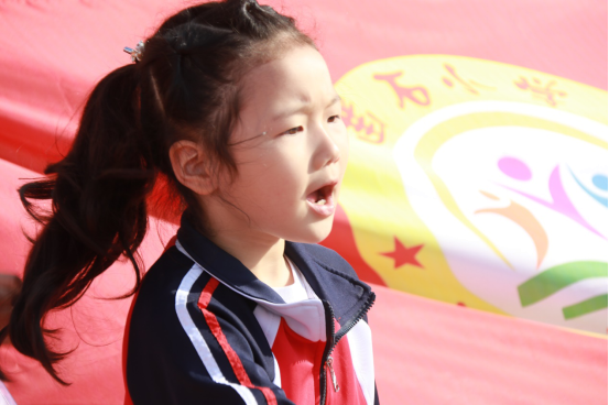 驰骋动感赛场，凿石小学迎来首届秋季运动会