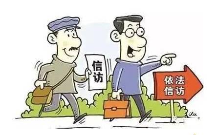 长期非正常上访,云田镇一女子被行政拘留