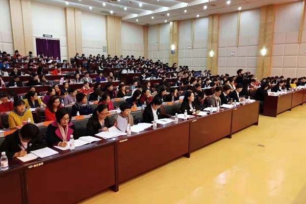 攸县妇女第十二次代表大会召开
