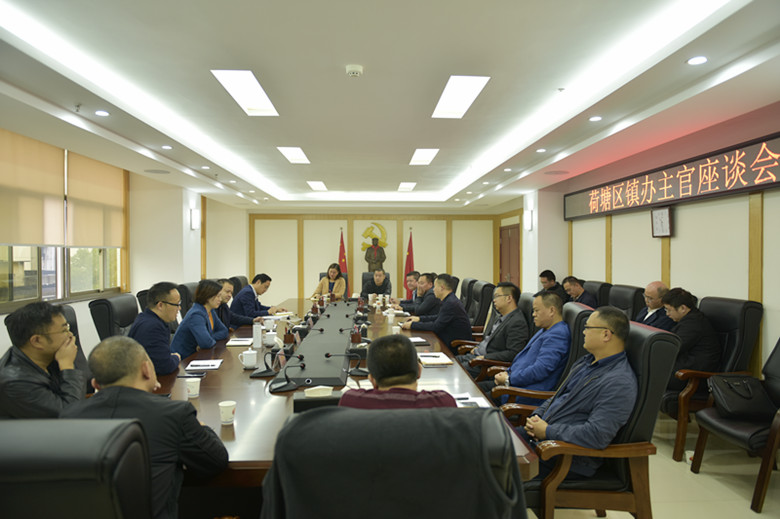邬凌云：老百姓的期望就是我们努力的方向