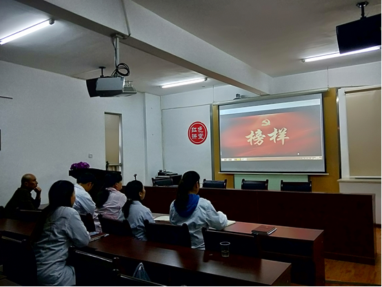 芦淞区卫计系统组织集中观看《榜样3》