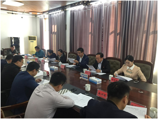 株洲县召开经济形势分析调度会