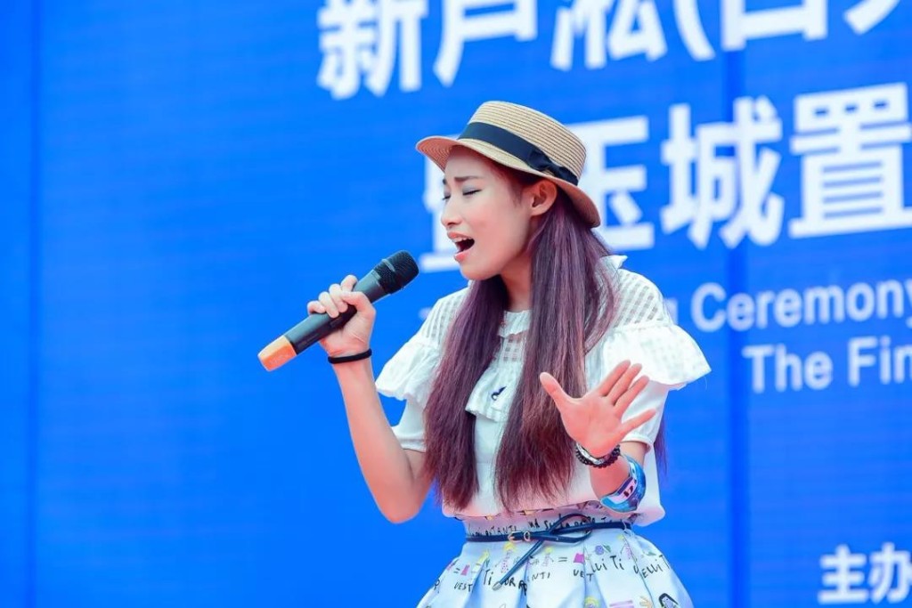 第五季“新芦淞•最强音”歌手大赛震撼归来