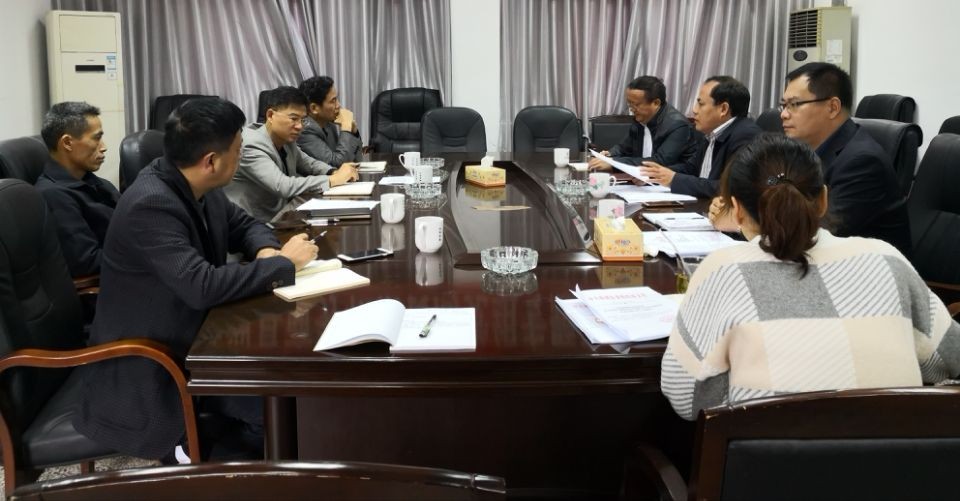 县商粮局党组召开作风建设专题教育活动动员部署会议