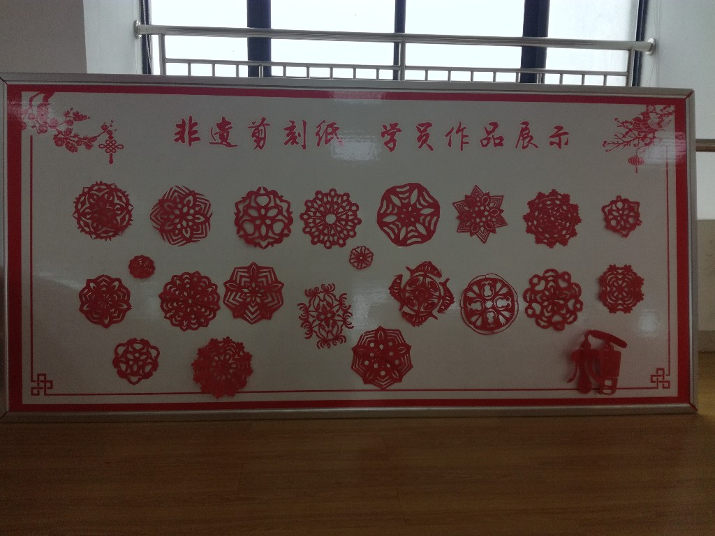 区文化馆非遗项目——剪刻纸免费培训班圆满结业