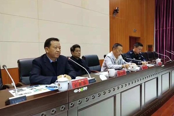 攸县召开禁毒工作推进会议