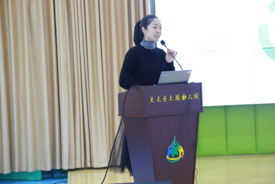 株洲市特级教师工作站(学前教育)第四次研讨会在火炬幼儿园召开