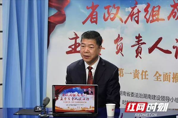 石建辉：确保财政始终在法治轨道上规范高效运行