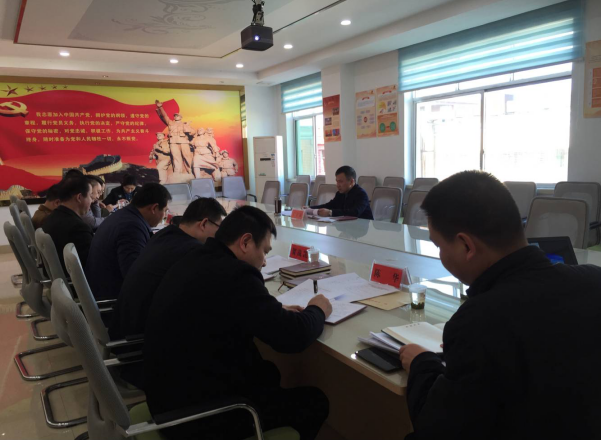 攸县市场服务中心（市建公司） 召开“六个围绕、一个加强”党组工作会