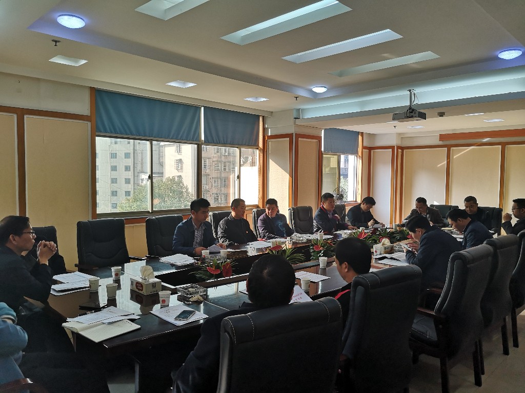 荷塘区召开项目推进督办会