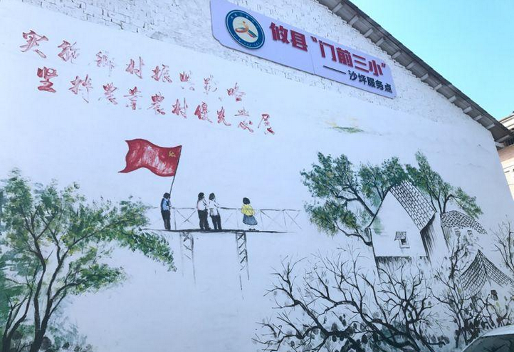 县文体广新局：党员骨干进社区“门前三小”送文化