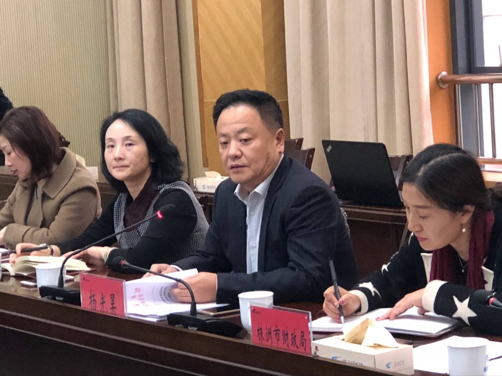 我局对社会组织参与政府购买服务情况进行调研