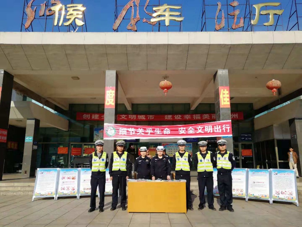 攸县交警多种形式预热122“全国交通安全日”
