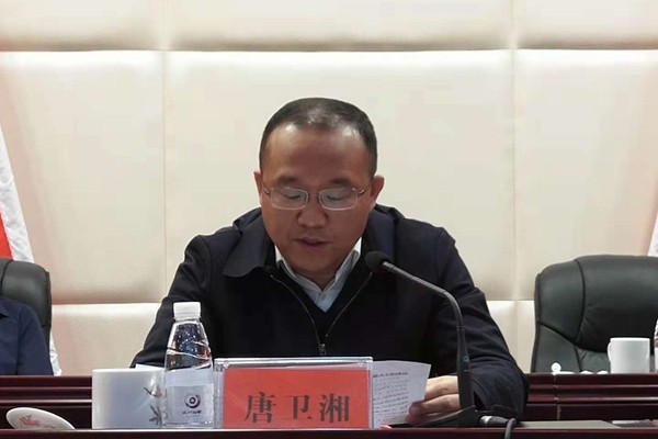 攸县妇女第十二次代表大会召开