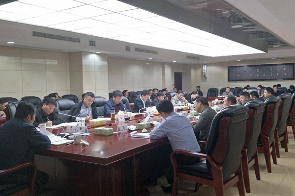 攸县人民政府召开第27次常务会议