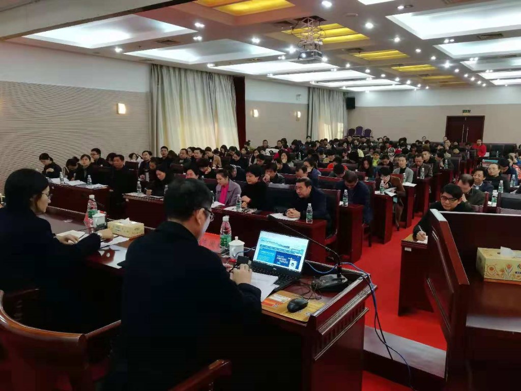 攸县住房公积金管理部成功举办全县住房公积金政策及网厅业务培训
