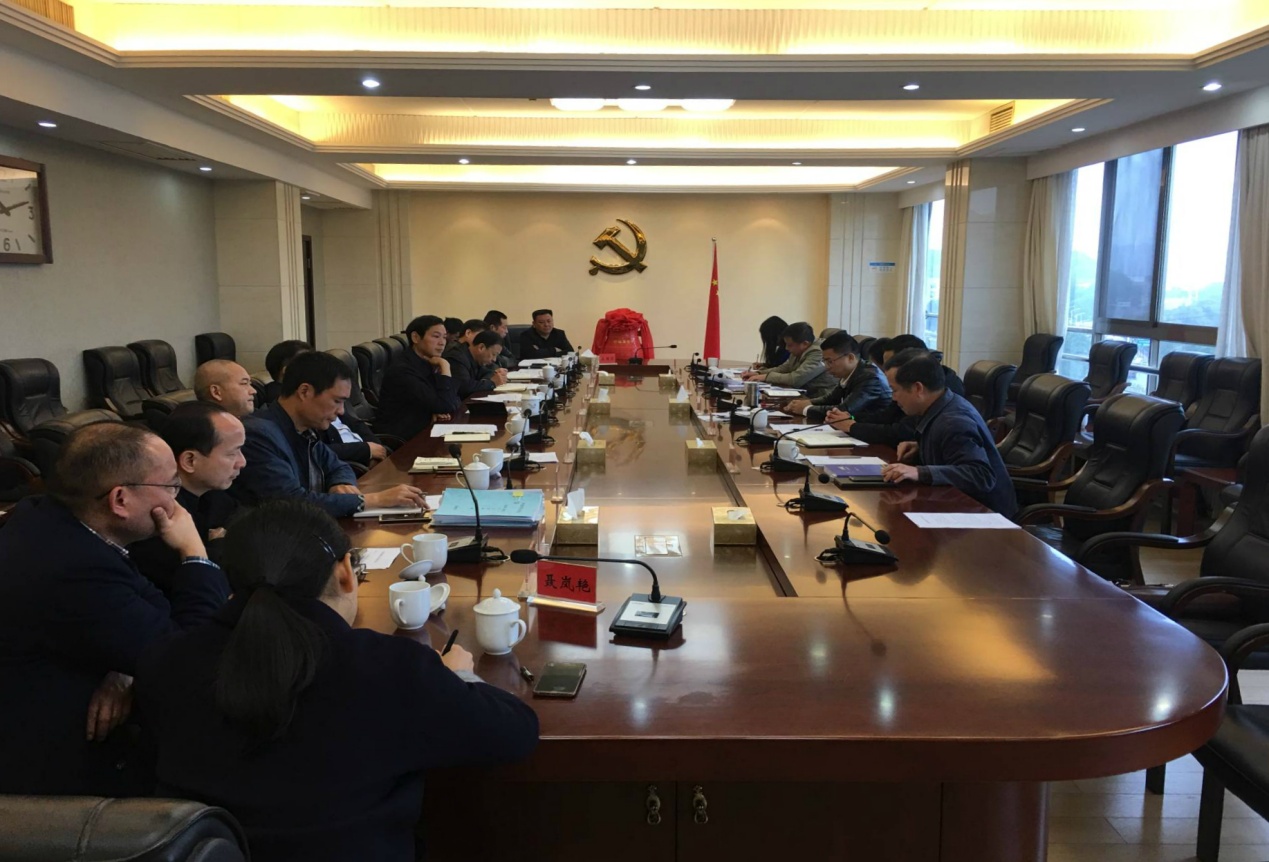 市信访联席办与芦淞区共同会商化解重点疑难信访问题