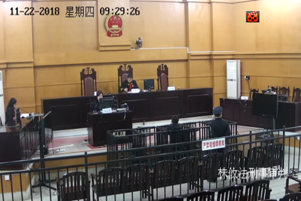 攸县法院直播一起危险驾驶罪案件