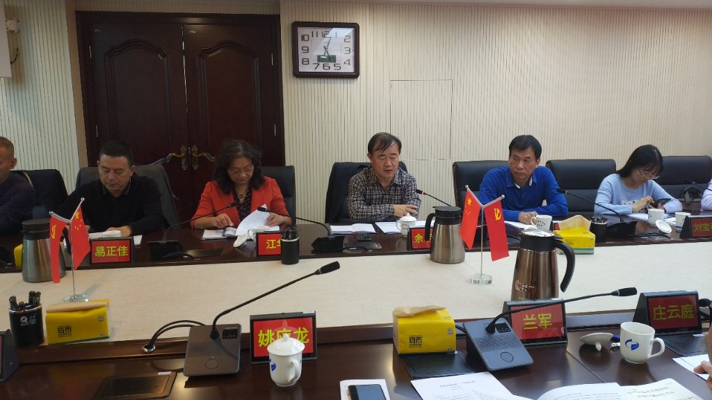 市政协经科委对口联系单位座谈会在市统计局召开
