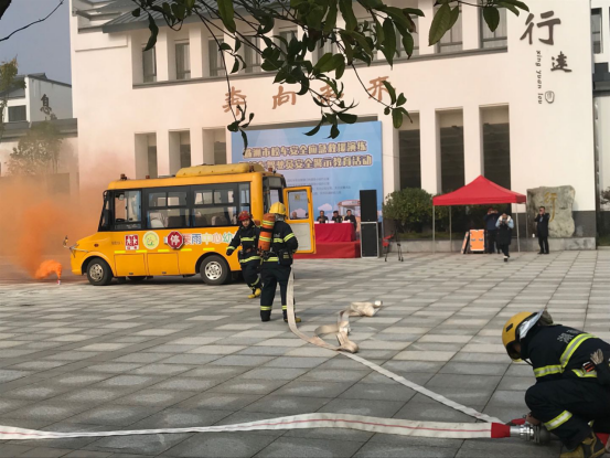 校园“遇袭”“自燃”怎么办？株洲开展校车安全事故应急救援演练