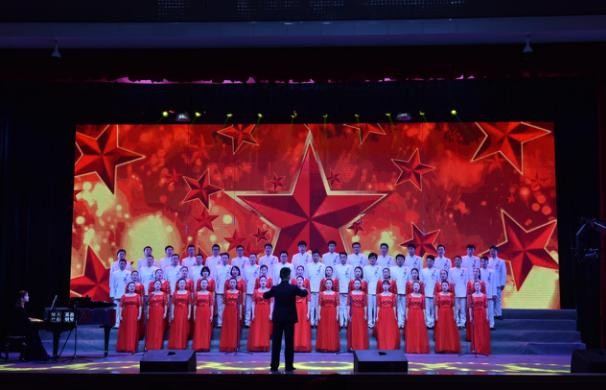 第二届“清风国资”廉政文化创作活动群众歌咏赛昨晚上演