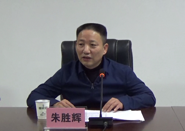 市委第四巡察组巡察市信访局党组工作动员会召开