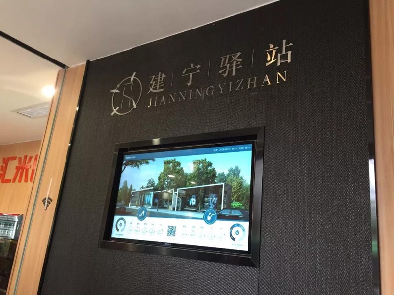 我市第一座“建宁驿站”建成，它将颠覆你对“厕所”的认知