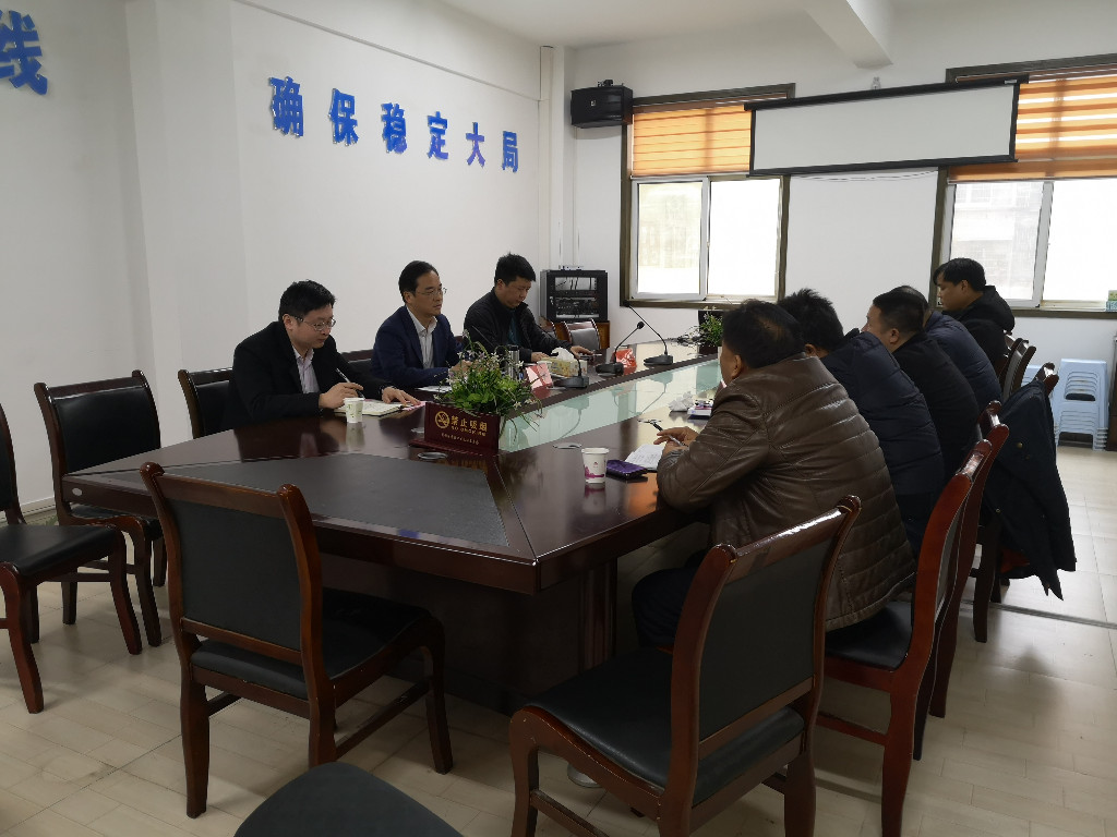 王利波到合泰管理办公室调研指导工作