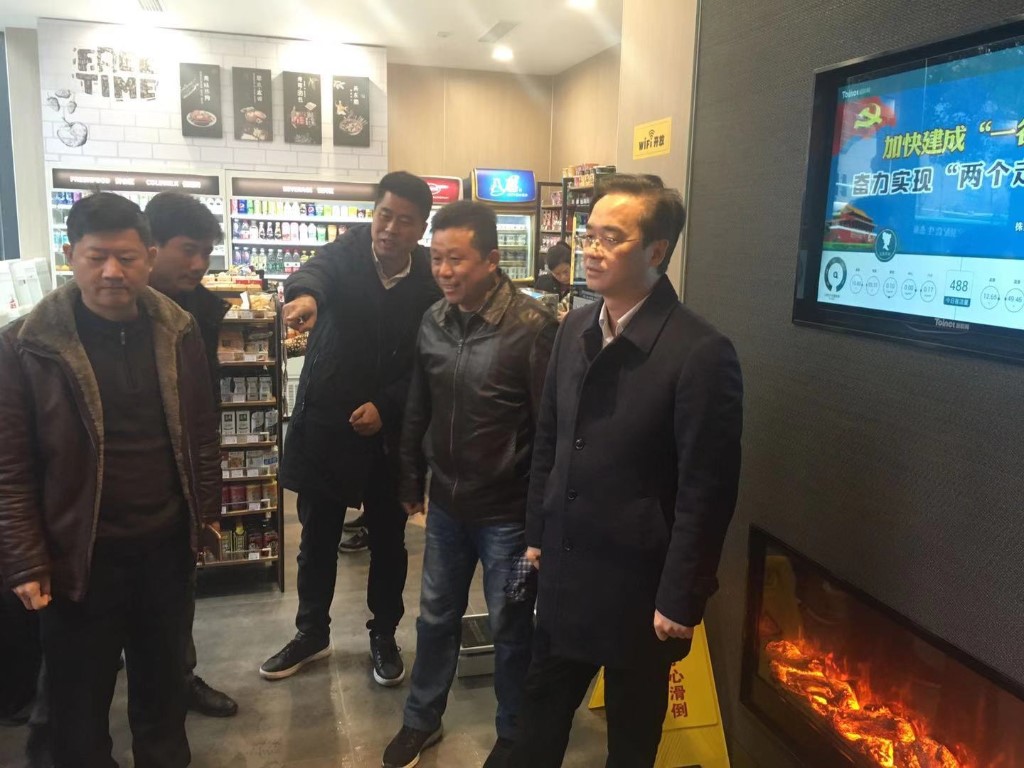 王利波到建宁驿站调研指导工作