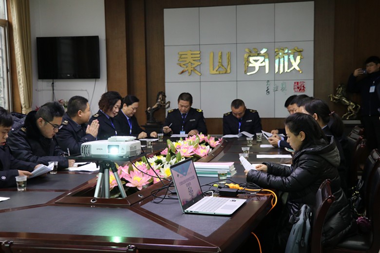 提升监督能力，保障师生健康
