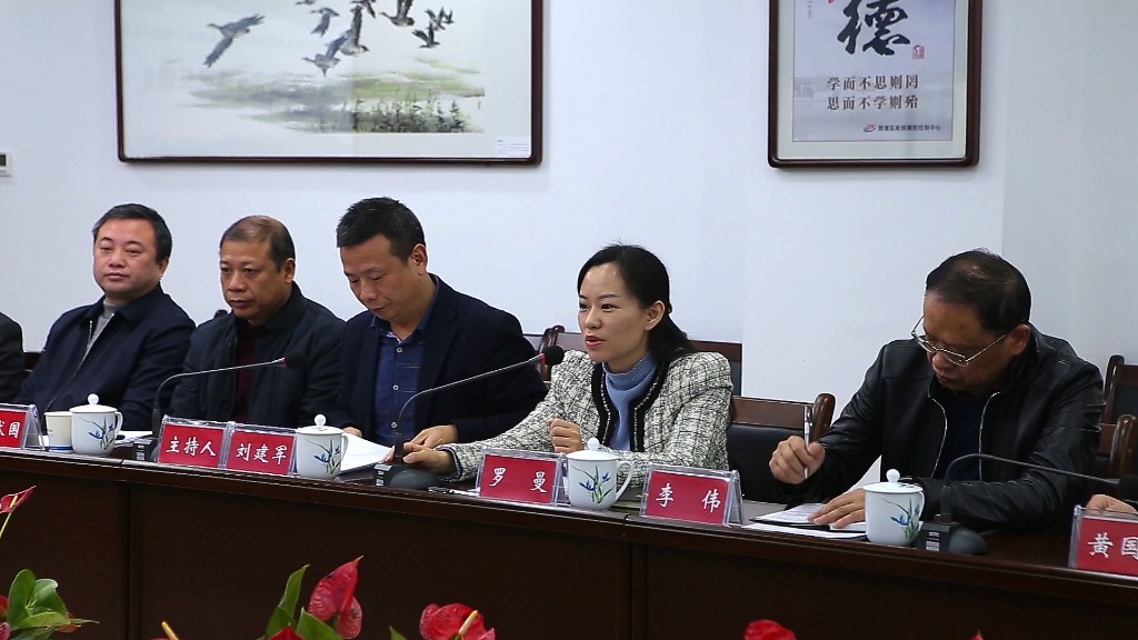 荷塘区迎接省级慢性非传染性疾病综合防控示范区建设评审验收