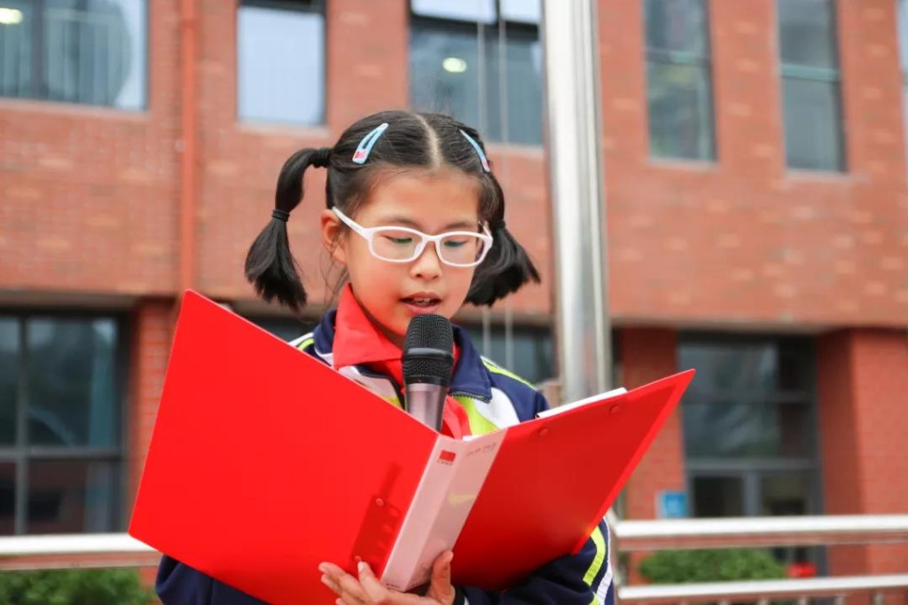 学法知法,争做守法少年