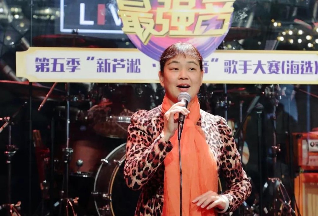这有一张演唱会入场券送你，“新芦淞•最强音”半决赛有你期待的精彩！