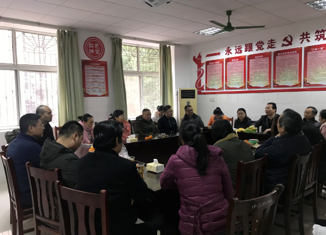 贺家土街道人大代表团走访调研社区卫生服务中心居家养老工作