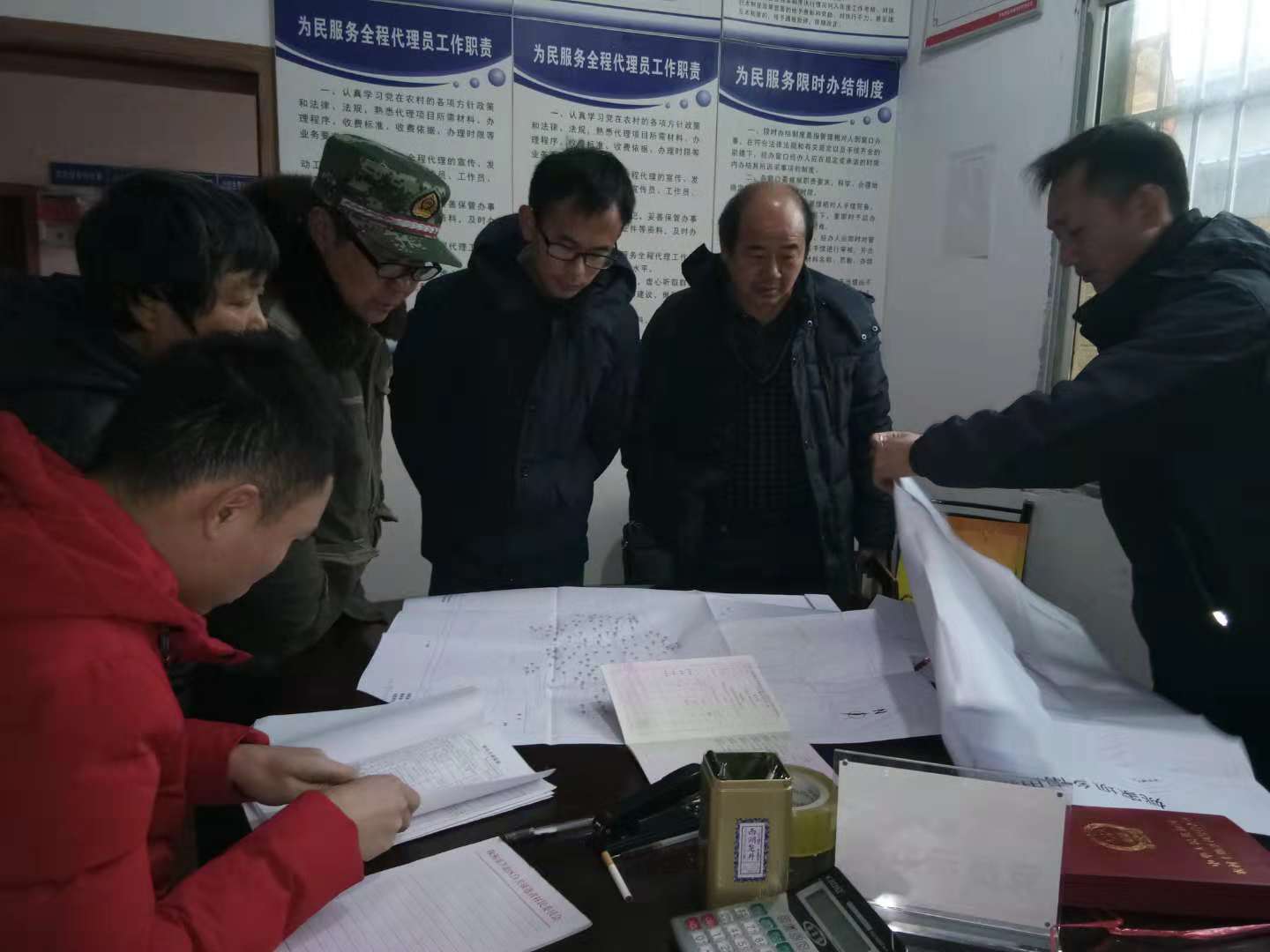 芦淞区农村土地承包经营权确权登记颁证工作圆满通过省级验收