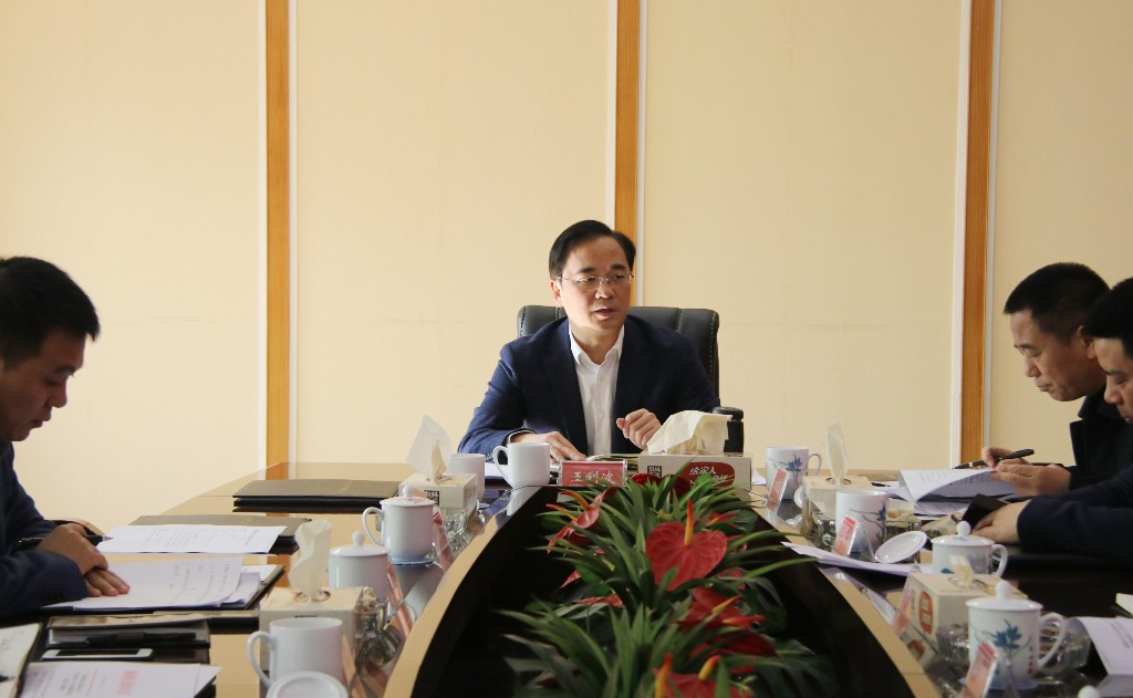 荷塘区召开保障农民工工资支付工作会议