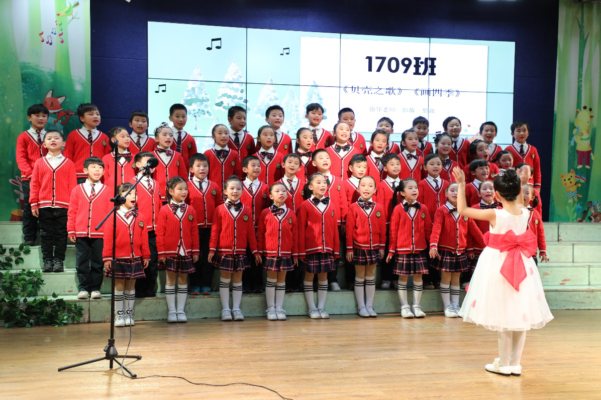 与生同乐，做学生素养提升的见证者 ——银海学校举办“庆元旦 迎新年”艺术展演系列活动