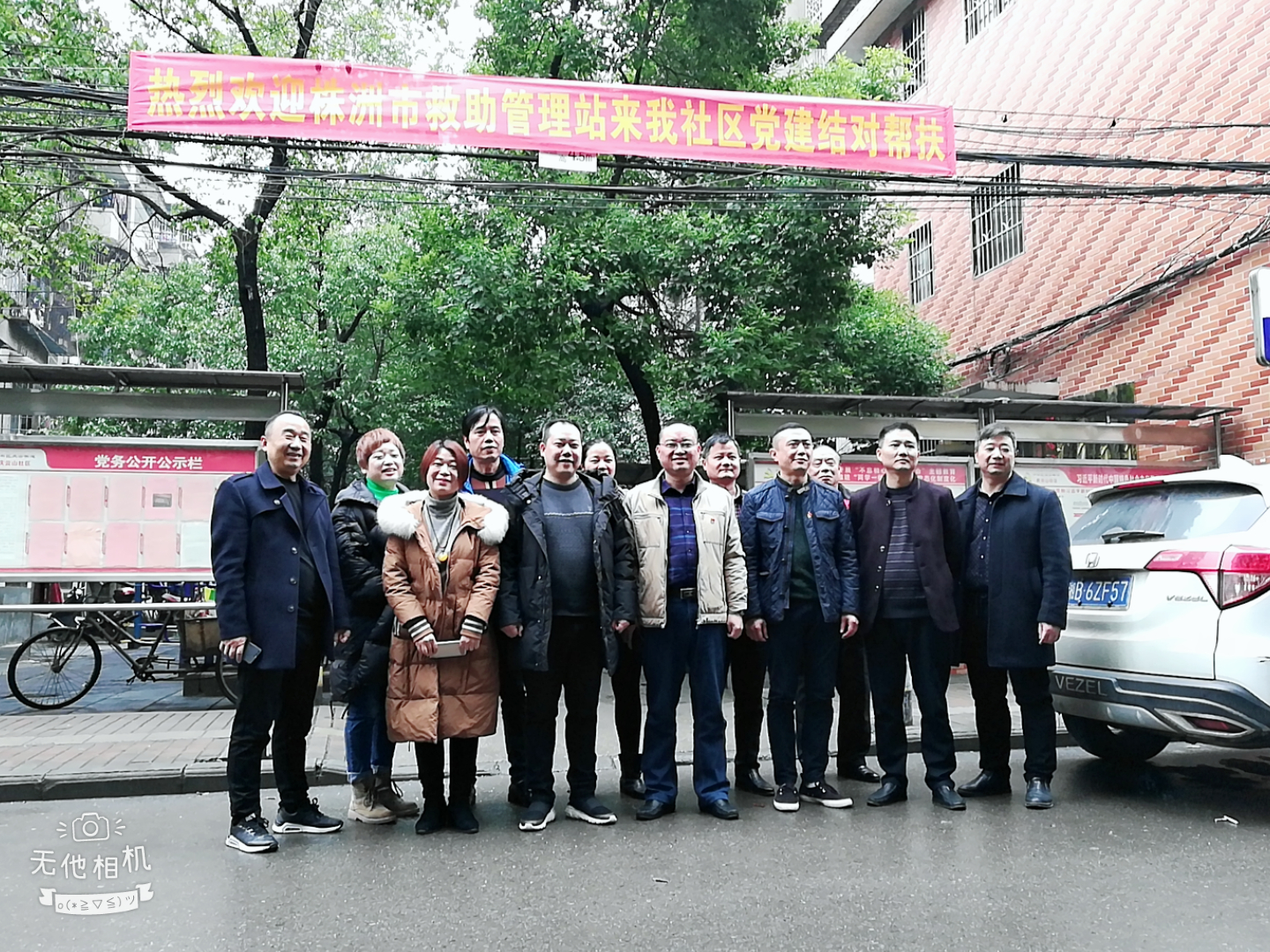 市救助站到庆云街道进社区开展结对帮扶  为困难党员、群众送温暖