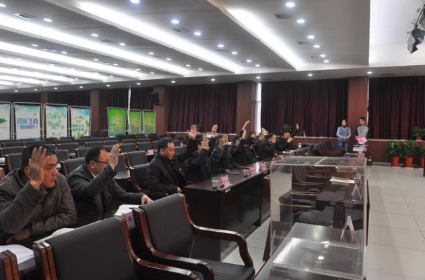 中共株洲市专职国有产权代表党支部成立暨第一次支部党员大会召开