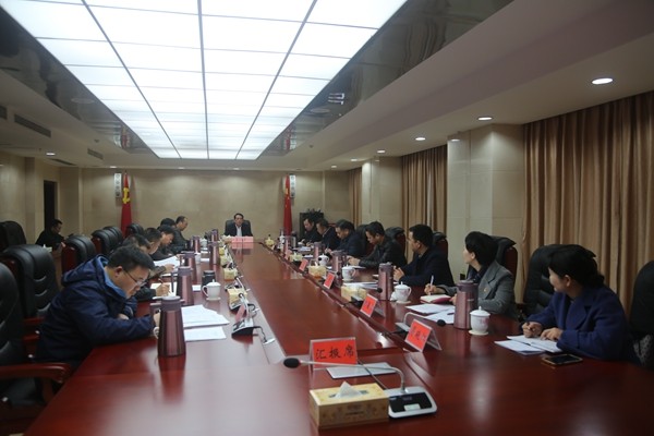 康月林主持召开中共攸县十二届委员会第38次常委会会议