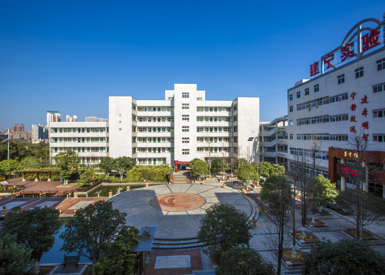 建宁实验中学获评市“十佳平安校园”